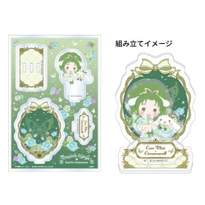 Yes!vLA5GoGo! × TILN^[Y ANX^h LA~g IV  킢 v[g TX^[