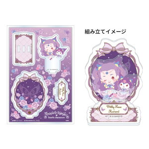 Yes!vLA5GoGo! × TILN^[Y ANX^h ~LB[Y IV  킢 v[g TX^[