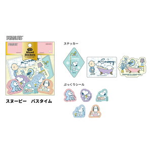 New Life Collection ~bNXXebJ[ Xk[s[/oX^C TX^[ fR[V 킢 v[g Mtg 