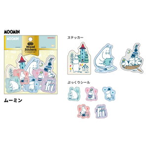 New Life Collection ~bNXXebJ[ [~ TX^[ fR[V 킢 v[g Mtg 