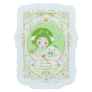 Yes!vLA5GoGo! × TILN^[Y NAXebJ[ LA~g IV  킢 v[g fR[V TX^[