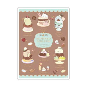 TGbNX ݂R炵 i݂RŃ`R[gtFA NA~ A B5 킢 IV