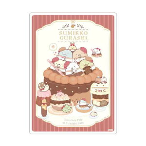 TGbNX ݂R炵 i݂RŃ`R[gtFA NA~ B B5 킢 IV