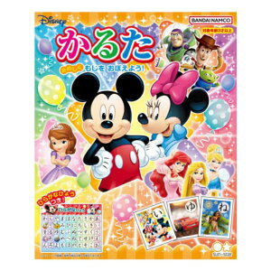 fBYj[h[tFeBo 邽 v[g a NX}X mߋ  Q[