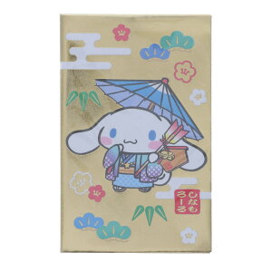 TI Vi[ |`  5 V[t O܂p jV Nʑ 2025N LbY ObY v[g