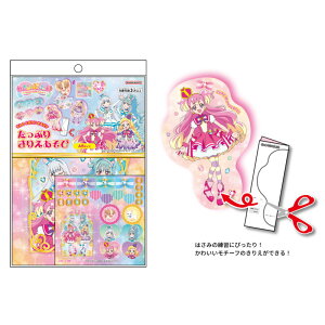 񂾂ӂՂ肫゠I Ղ肫肦 ̎q LbY v[g ObY mߋ H ݂̗͂K