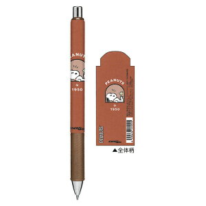 カミオジャパン エナージェル ゲルインキボールペン 0.5mm スヌーピー ぺんてる 日本製 コレクション 限定