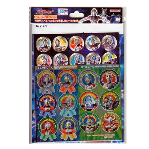 TX^[ Egq[[Y NEW!XyV悭ł܂V[ Eg}A[N j̎q LbY v[g ObY ق