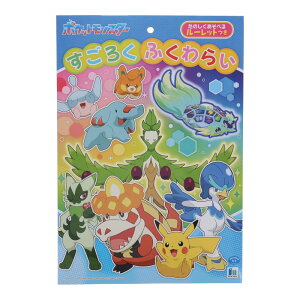 VEm[g |PbgX^[ 낭ӂ炢  mߋ sJ`E v~A Q[