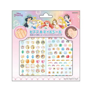 TX^[ sAXlCV[ DC fBYj[vZX LbYRX IV