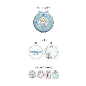 TX^[ P[XV[ ߂͂! DC GT fBYj[vZX  v[g NX}X a ̎q IV