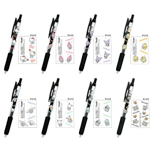 J~IWp CM TTNbv 0.5 TILN^[Y & gƃWF[ [u 8{g mbN  {[y WFCN ObY v[g {