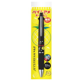 三菱鉛筆 パインアメ ジェットストリーム4＆1 0.38 パインブラック 大人気 多機能 ボールペン コラボ 限定 グッズ プレゼント 日本製