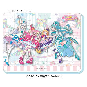 񂾂ӂՂ肫゠I ӂӂ킨ӂpY nbs[p[eB ̎q LbY v[g ObY