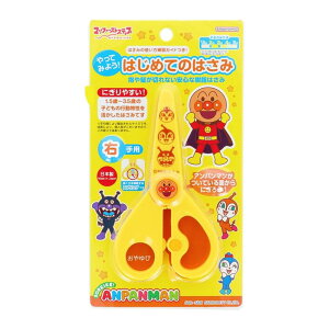 }Ct@[Xebv MFS ꂢIAp} Ă݂悤I͂߂Ă̂͂ Kp  S S  v[g LbY