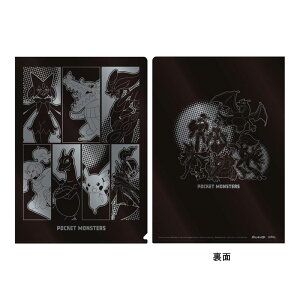 |PbgX^[ ubNN[ NAt@C A4 VEm[g v[g i IV