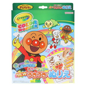 ꂢIAp} NEW ʂ肦 J[_[ TX^[ LbY v[g ObY mߋ