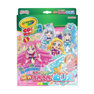 񂾂ӂՂ肫゠I NEW ʂ肦 J[_[ ̎q LbY v[g ObY mߋ