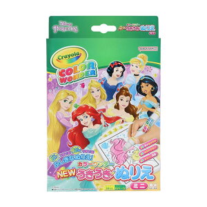 DC fBYj[vZX NEW ʂ肦~j J[_[ TX^[ LbY v[g ObY mߋ