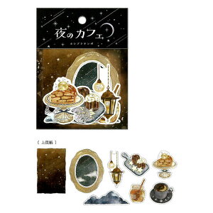 N[A zV]T| ̃JtF V[ fR[V XebJ[ IV 蒠 _CA[ 킢