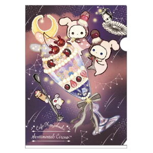 TGbNX Z`^T[JX XptFƐ܂̃h`F[ NAz_[ q NAt@C A4 G v[g