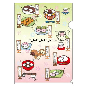 TGbNX ̂̂Ƃ NAz_[Zbg ɂɂɂ A4 NAt@C ObY 킢 q