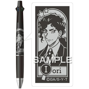  TRi 100ȟܗŐ WFbgXg[41 0.5 ɐD OHM qTS { @\ v[g RNV