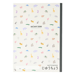 Nc HIIMYZOO R B5 v[g wj Aj} IV