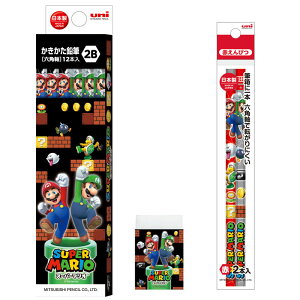 OHM X[p[}I M 3_Zbg 2B ԉM ꖳ 2024N Zp Vw j LOi v[g