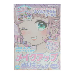 CNAbvʂ肦ubN IVf lCANZV[t IV m v[g G` ̎q