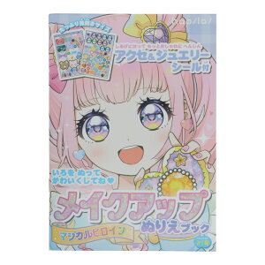 CNAbvʂ肦ubN }WJqC ANZWG[V[t IV m v[g G` ̎q