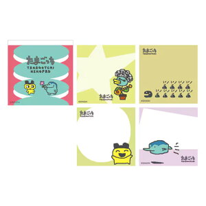 ܂ pbh Ƃ1  4 120 { ObY RNV v[g g