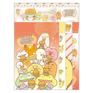 TGbNX `Lbv_T[Y ܂܃o[K[ ^[Zbg v[g { 