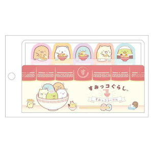 TGbNX ł[߂G CfbNXtⳃ ݂R炵 G 킢 v[g 