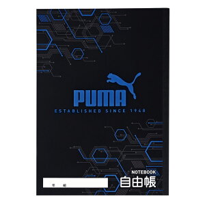 Nc PUMA B5 R wj v[g IV