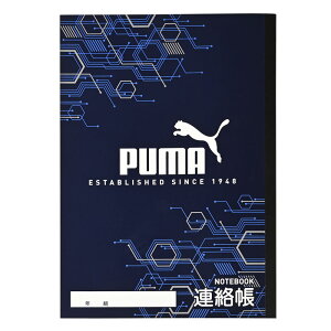 Nc PUMA B5 A wj v[g IV