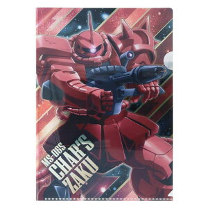 @mK_ ^bNt@C GS12 VApUN MS-06S A4 t@[XgK_ ObY RNV  TX^[