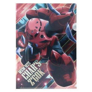 @mK_ ^bNt@C GS12 VApYSbN MSM-07S A4 t@[XgK_ ObY RNV  TX^[