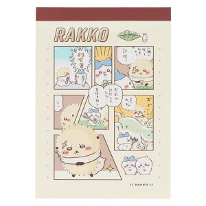 TX^[  ~j bR 2 100 킢 q  ObY