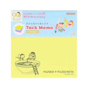 ���q�EF�E�s��Y���a90���N �tⳃ���4C F90 ���b�s���O�y�[�p�[ 80�� �I�V���� ���� ���킢�� �v���[���g �T���X�^�[����