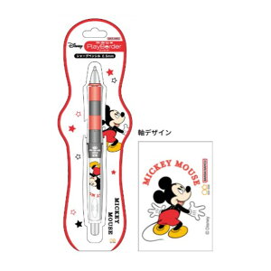 Dr.Grip CL PB SP 0.5 DC ミッキーマウス ディズニー ドクターグリップ プレイボーダー シャープペン PILOT 日本製 サンスター文具 限定