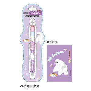 Dr.Grip CL PB SP 0.5 DC xC}bNX sNT[ hN^[Obv vC{[_[ V[vy PILOT { TX^[ 