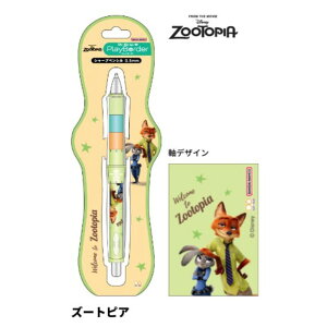 Dr.Grip CL PB SP 0.5 DC Y[gsA hN^[Obv vC{[_[ V[vy PILOT { TX^[ 