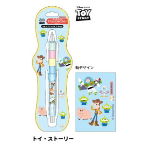 Dr.Grip CL PB SP 0.5 DC gCEXg[[ hN^[Obv vC{[_[ V[vy PILOT { TX^[ 