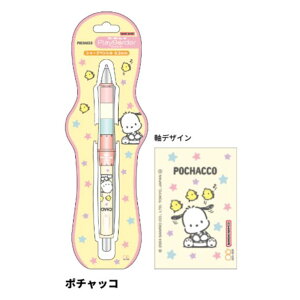 Dr.Grip CL PB SP 0.5 |`bR hN^[Obv vC{[_[ V[vy PILOT { TX^[ 