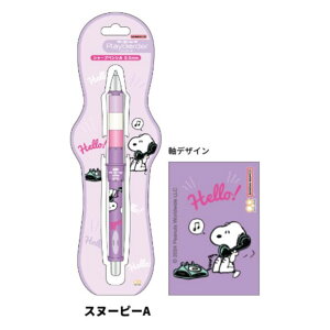 Dr.Grip CL PB SP 0.5 Xk[s[ A hN^[Obv vC{[_[ V[vy PILOT { TX^[ 