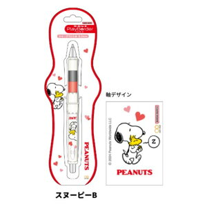 Dr.Grip CL PB SP 0.5 Xk[s[ B hN^[Obv vC{[_[ V[vy PILOT { TX^[ 