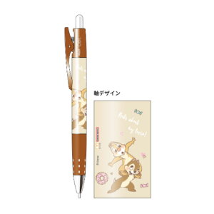 TX^[ Ivg V[vyV DC `bvf[ fBYj[ { pCbg 