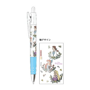 TX^[ Ivg V[vyV DC fBYj[vZX fBYj[ { pCbg 