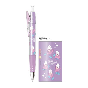 TX^[ Ivg V[vyV DC ӂ̍̃AX fBYj[ { pCbg 